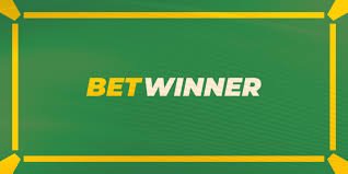 تجربة مثيرة مع betwinner للمراهنات الرياضية