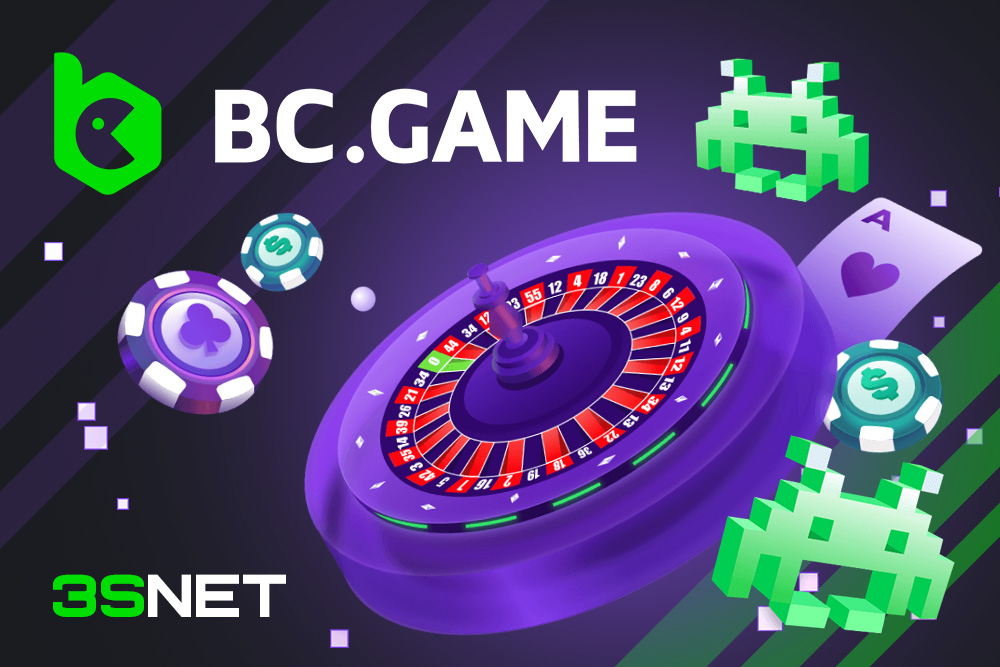 BC Game Withdrawal India A Comprehensive Guide