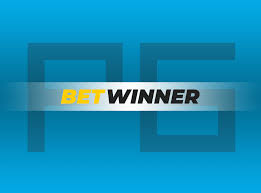 كل ما تحتاج معرفته عن موقع betwinner 2
