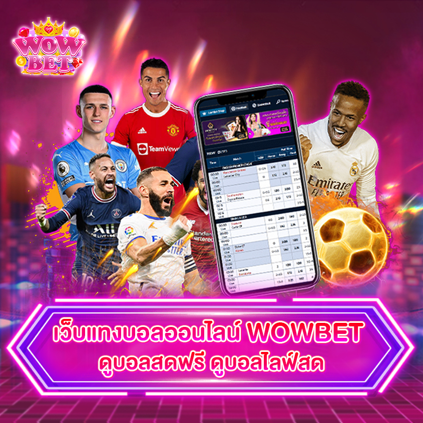 wowbet платформа